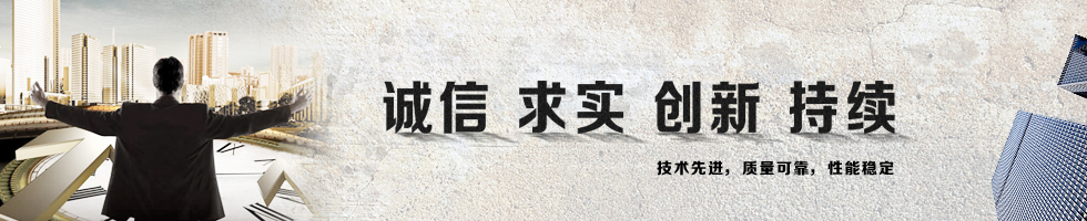 四川成發普睿瑪機械工業制造有限責任公司